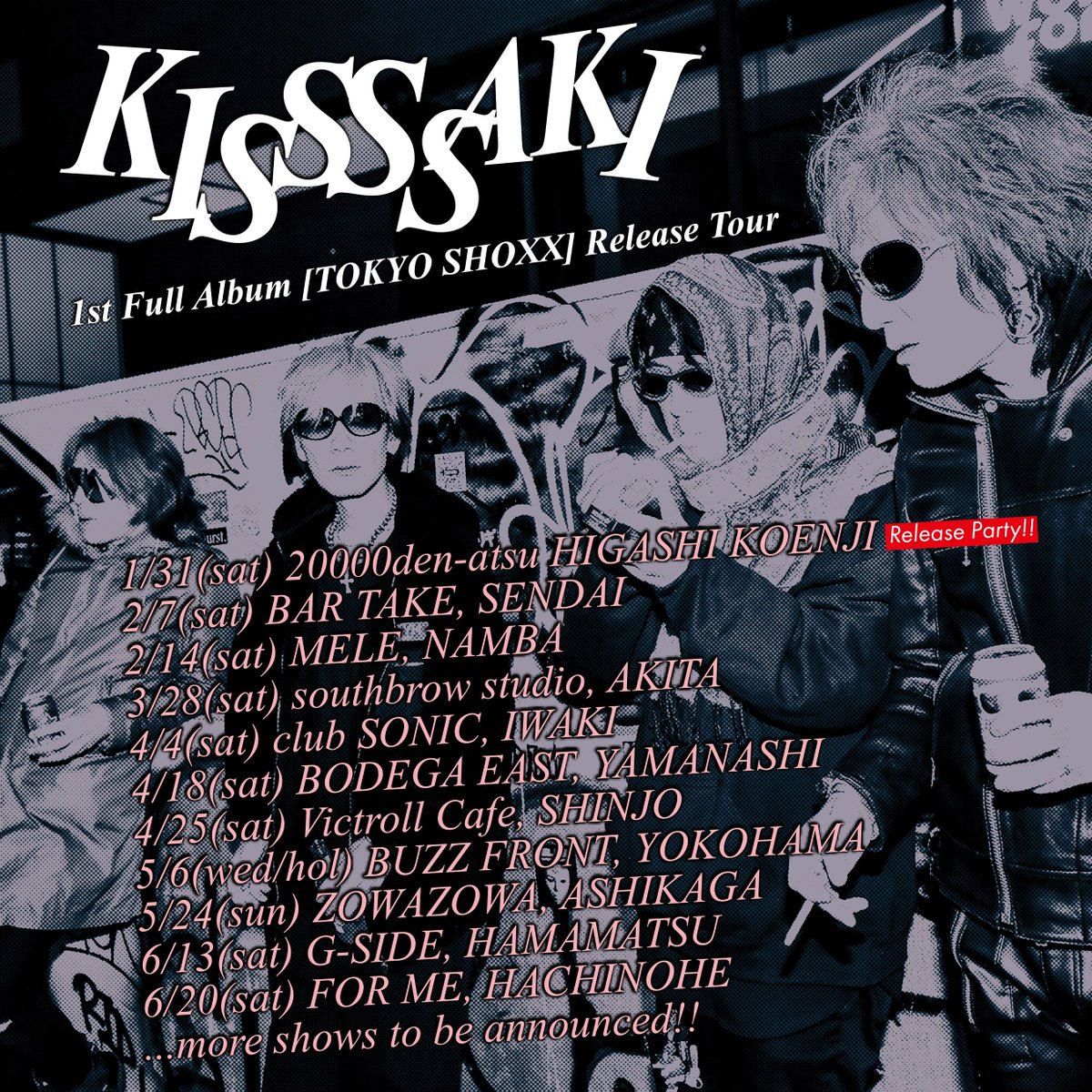■BTR new release■

KISSSSAKI / TOKYO SHOXX
(CD/BTR162)
税込 2,800円
2026年1月14日発売

FIREBIRDGASSのISHIが生涯現役の最終章として結成したTOKYO SHOCK PUNK、"KISSSSAKI"が満を持して放つ渾身の1stアルバムが完成。レコ発、ツアーも決定。

予約
btrshop.thebase.in