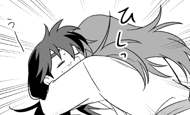 https://t.co/2aKPOzlPVS
4コマを更新しました!本日は2ページ追加しました。
やっと着替えそうな利土です 