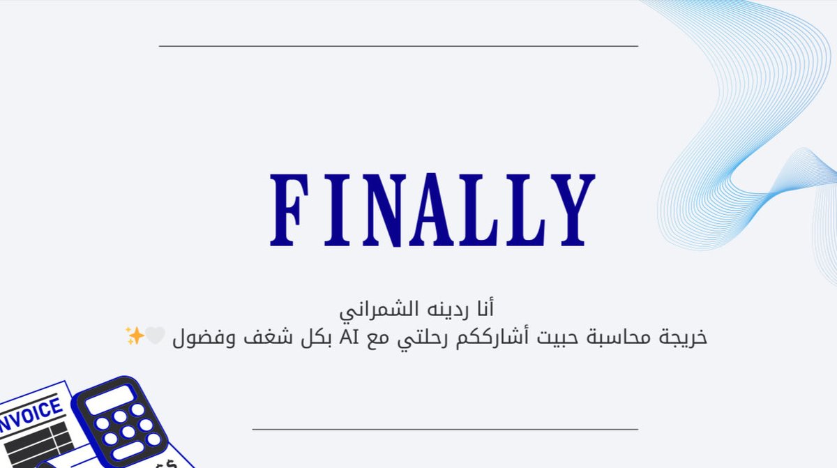 ACC|Rudina tweet media