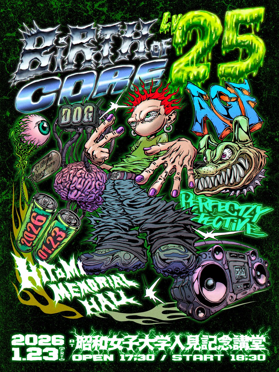 Amazon.co.jp: BMSG ロゴ タオル OXE : ホーム＆キッチン NovelCore x