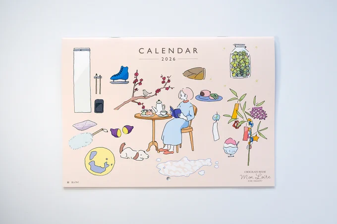 モンロワールさんの2026年カレンダーイラストを今年も担当させていただきました!12月から店舗や通信販売で商品をお買い求めいただいた方に配布されます。(詳しくは各店舗にお問い合わせください) 美味しいチョコレートと共にぜひ手に入れてください