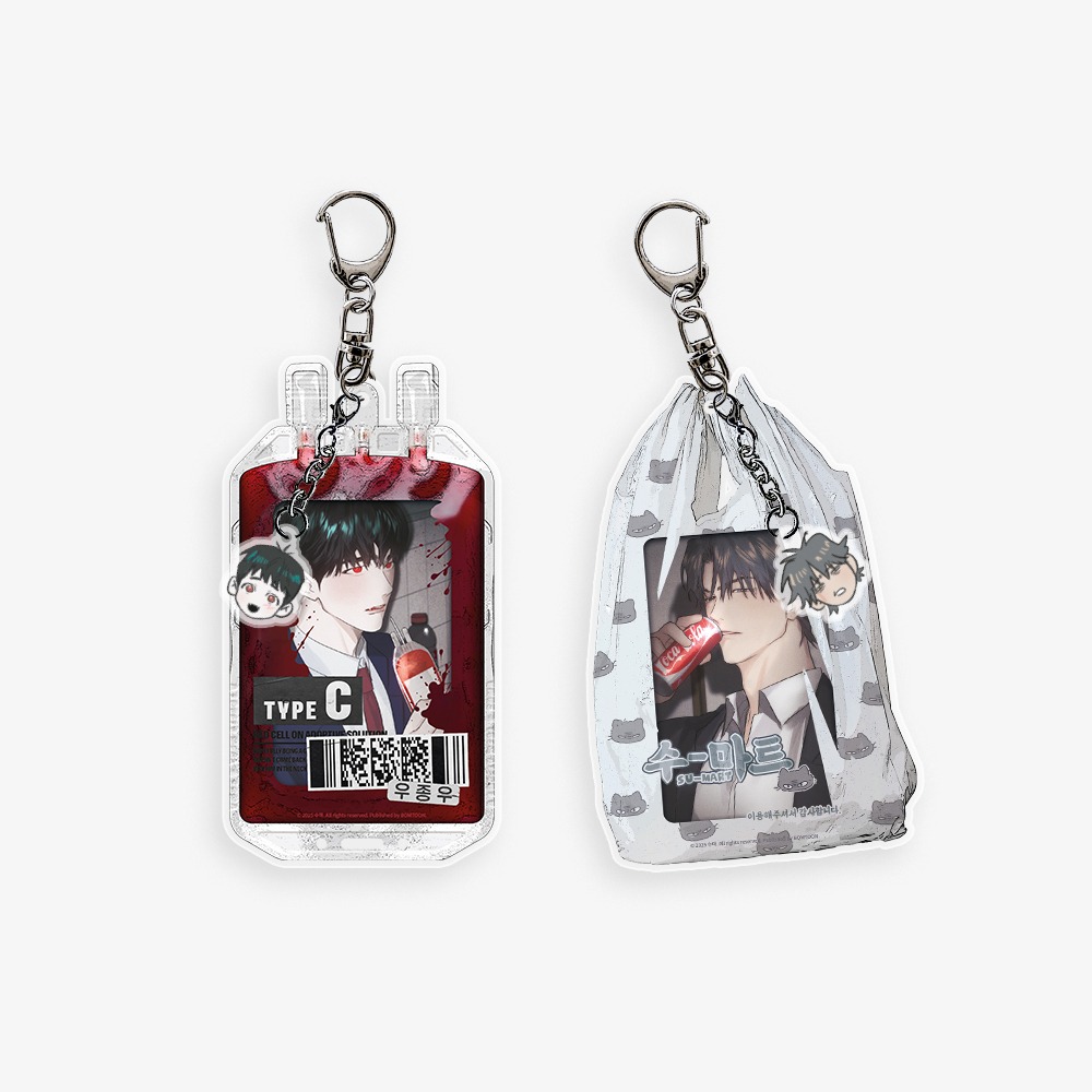 온라인 판매 굿즈까지 해서
열심히 준비했던 굿즈들이 전부 공개됐네요!

새로 그린 포카랑 프레임? 홀더?가
너무 잘 어울리고 귀여워서
저도 빨리 굿즈 받아보고 싶습니다...

여러분들도 마음에 드셨길~!