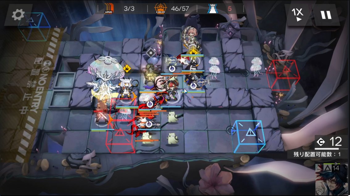 igresttw's tweet image. 導灯の試練#5 TN-4 最終試練 星5のみ 抑制ユニットなしできました。イズミックがゴール前でのんびりしてくれて助かった。フランカがまったく防御無視しないとか、ウユウの1/3ガチャ外しまくるとかない限り安定したはず。久しぶりにがっつりチャート組んで達成感大。

youtu.be/0DMER3Sd_Bs