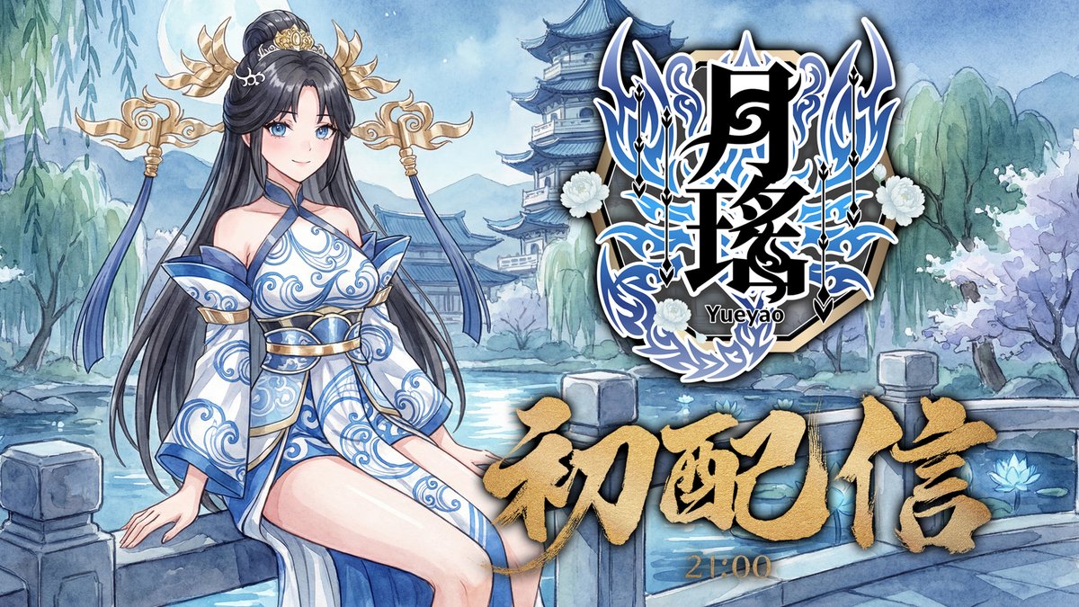 Mojoy Live tweet media