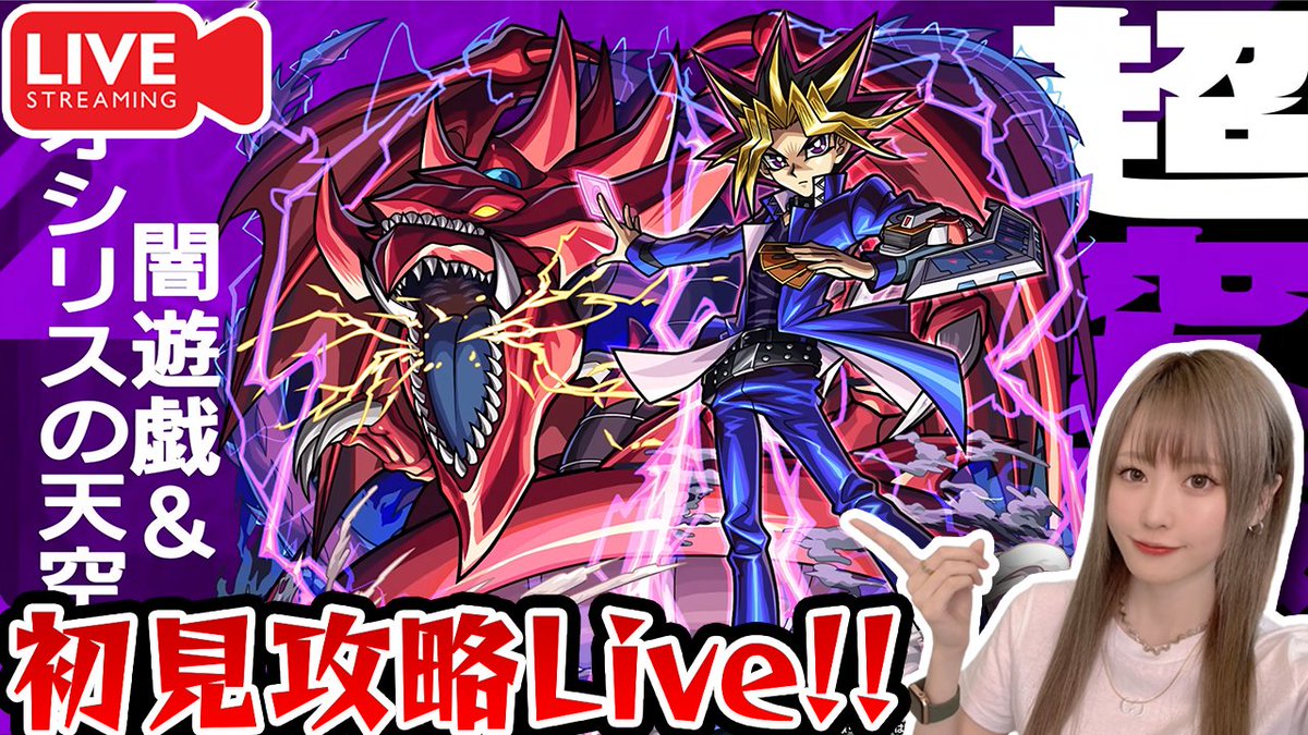 ゆんみページ ゆんみー/yunmich🐬︎︎︎︎︎🌧️推しカラーは水色になりました