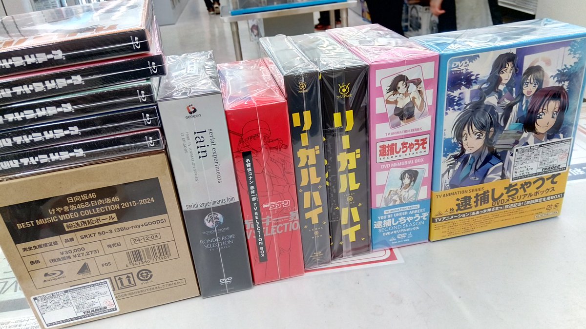 売れる記事の書き方 DVD 2枚組 売れる記事の書き方 DVD 2枚組 売れる