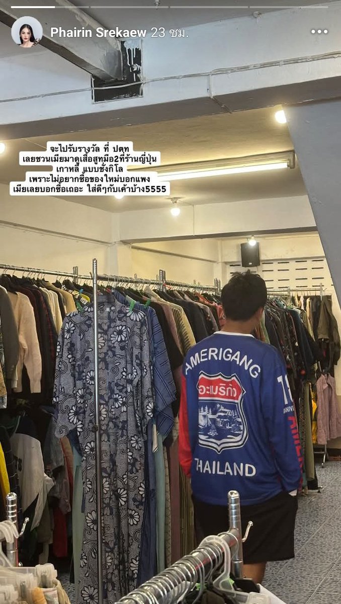 p_0123c's tweet image. คือโอฮาน่ามีรับรางวัลต่างประเทศ แต่พี่ซาบอลไปซื้อชุดมือ2 เพราะไม่อยากซื้อของใหม่มันแพง คือพี่แกเป็นยูทูป8ล้านซับนะเว้ย แกควรได้ใส่ของดีๆบ้างอ่ะ ถ้าไม่เกิดเหตุการณ์นี้ขึ้นอ่ะ 
#OHANA