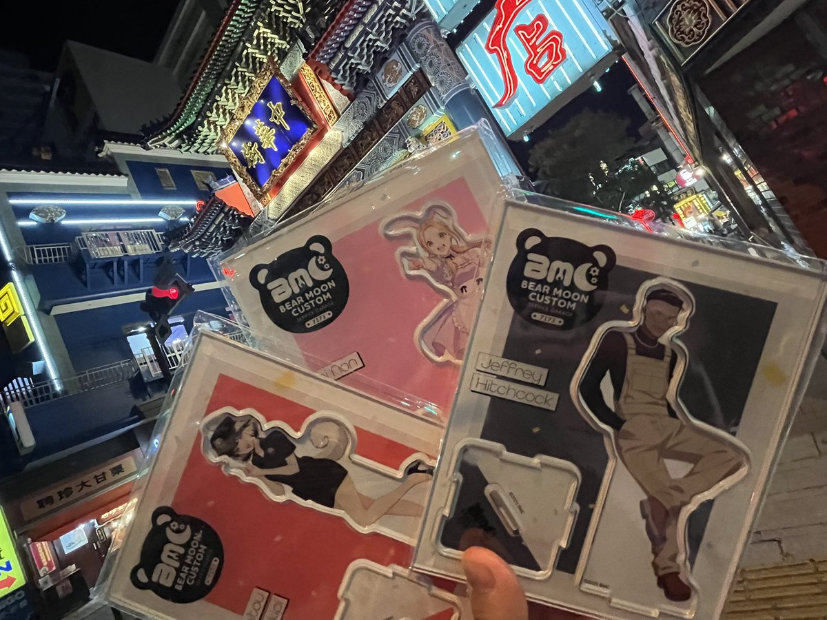 どうしても行きたくて昼過ぎに駆け込みで行って来たよ！！ 結構