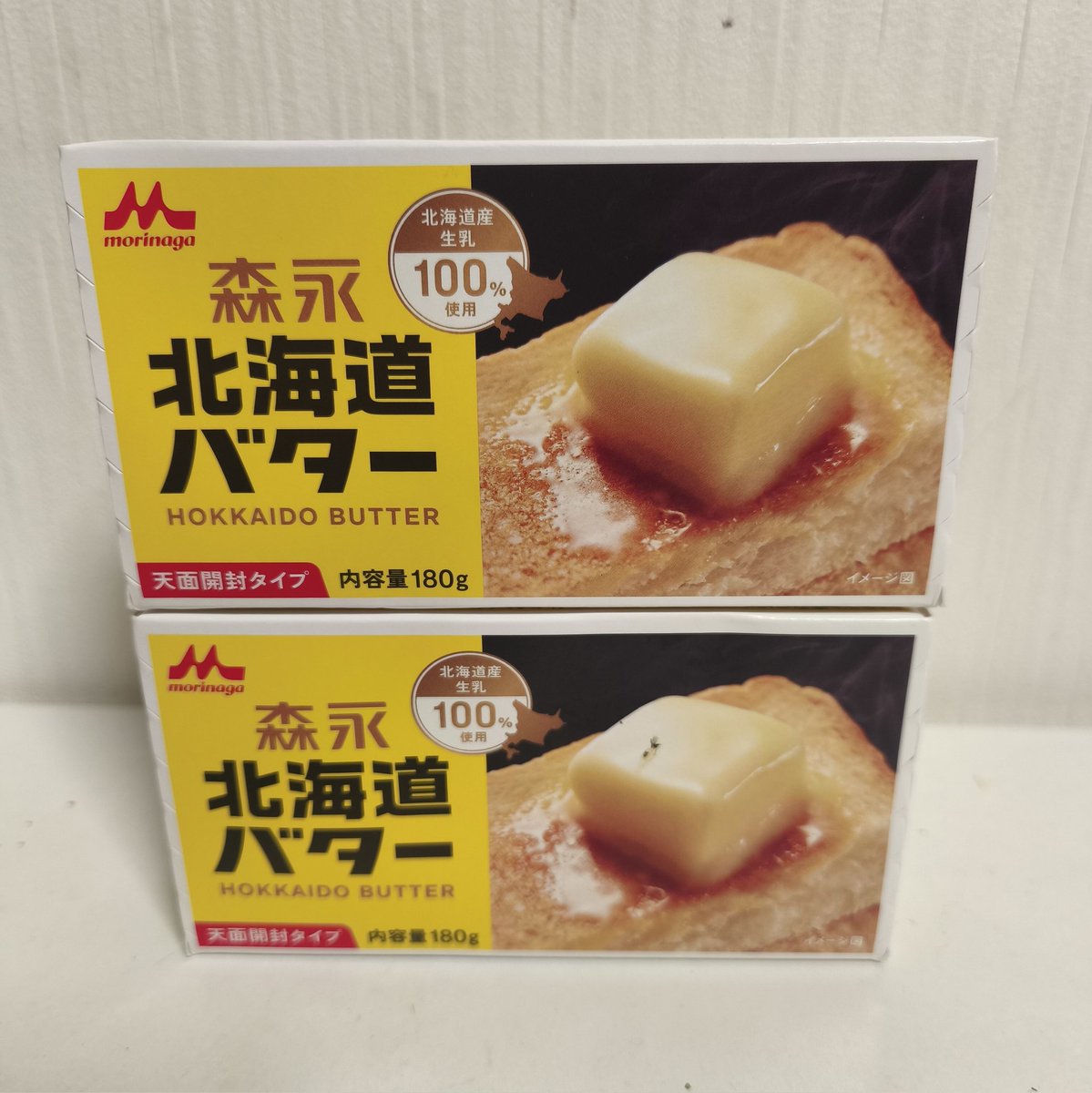 legendH (@legendhiroshi) / Posts / X