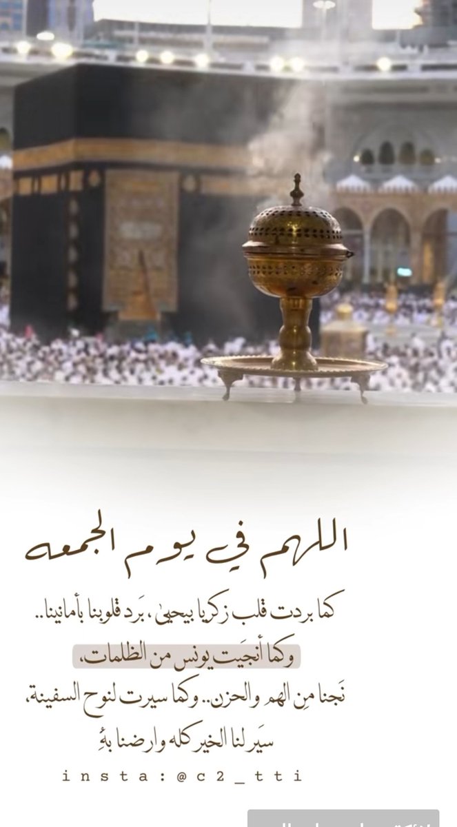1403Suad's tweet photo. https://t.co/CGpjhRhIcu