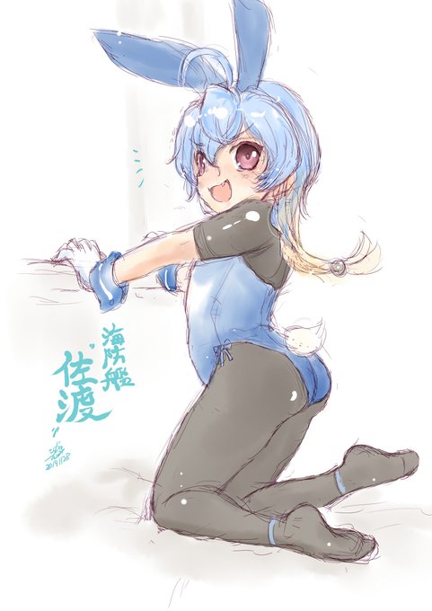 いぇーい!佐渡さま進水日!!
#佐渡進水日 