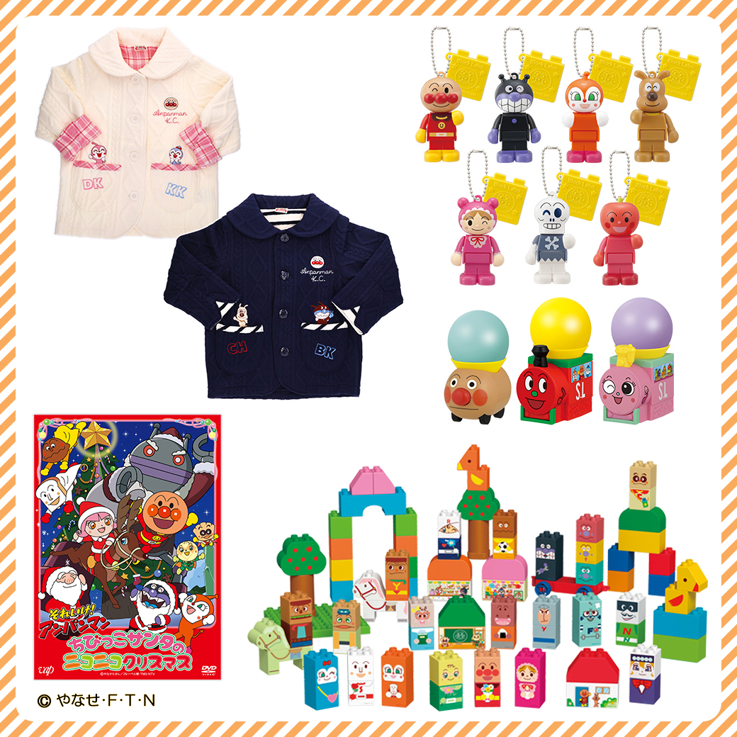 それいけ！アンパンマン【公式】 (@anime_anpanman) / Posts / X