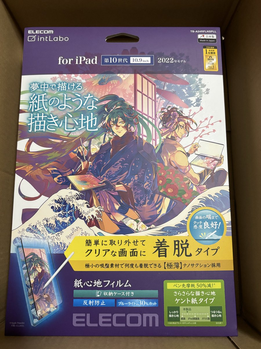 𝙈𝙮 𝙣𝙚𝙬 𝙜𝙚𝙖𝙧