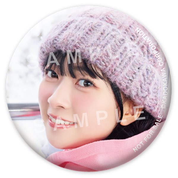 ⋱ 📣特典絵柄を公開 ⋰ #鈴原希実 2026 カレンダーブック