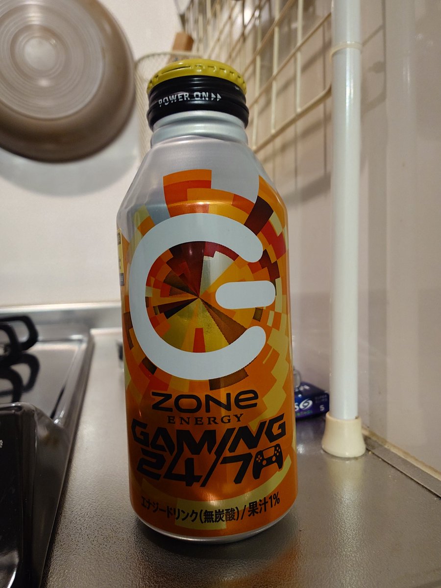 すずめページ いただきます！ #ZONeエナジー