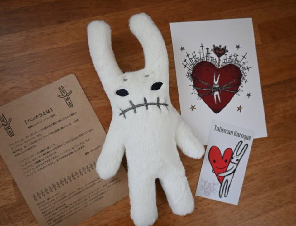 うちの #ヘンナコ ちゃん❤️ 念願叶ってお迎えできた時に投稿した写真