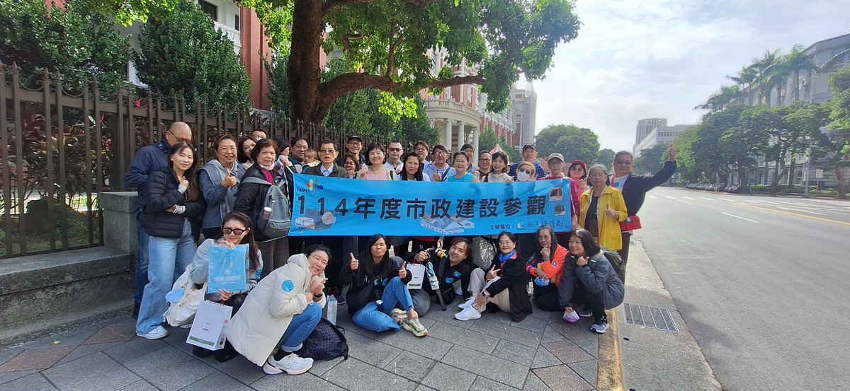 fatmanvoice's tweet photo. 2025.11.28
#眾草手札
今天來參加台北市張志豪議員號召的「豪豪玩市政參訪」114市政建設參訪團，參觀了中華民國總統府、士林官邸菊展以及台北表演藝術中心。 https://t.co/dqUm1VlX2P