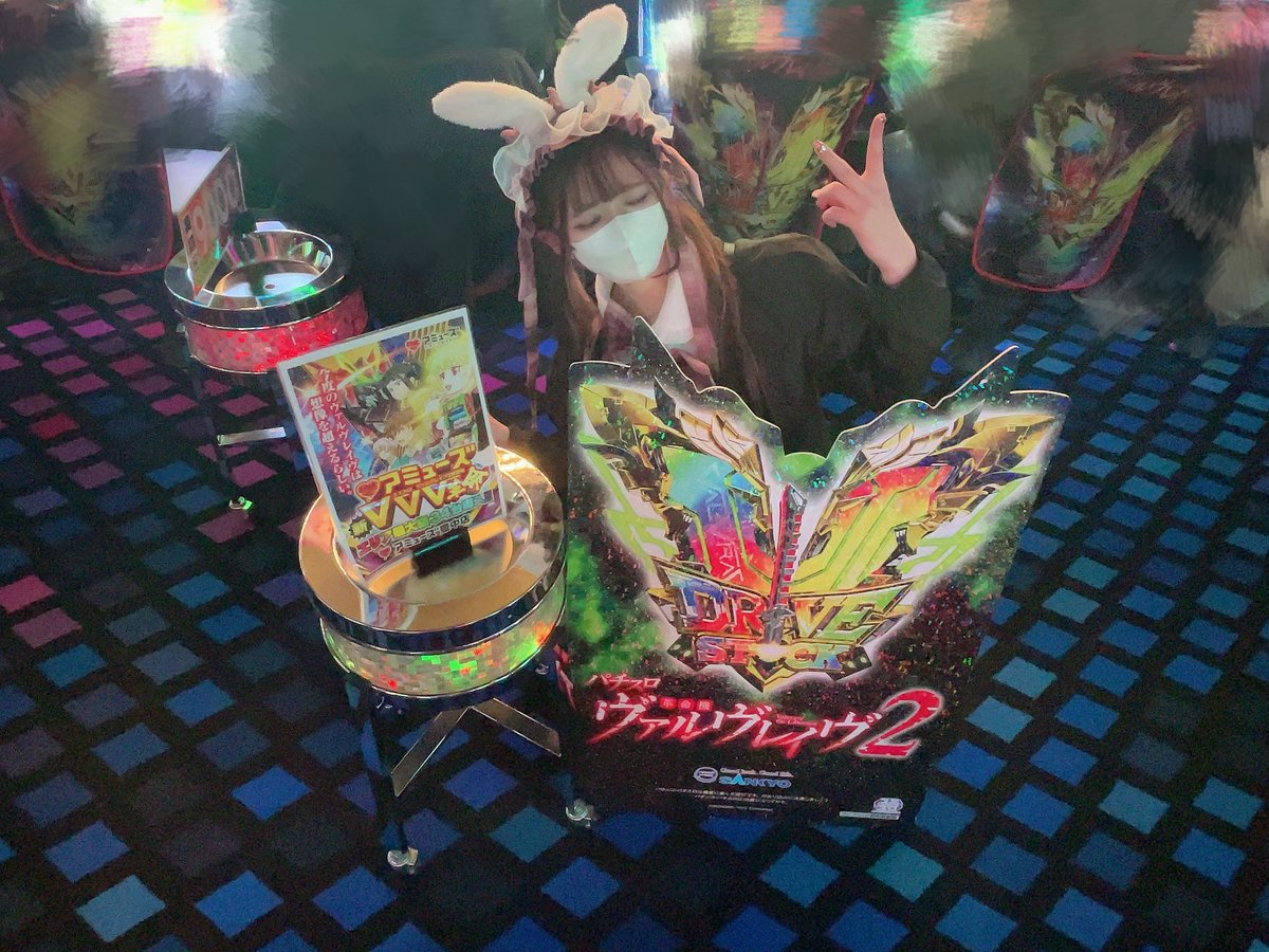 専用！【一撃で億越え✨宇宙銀行口座】セレーネルミナリア様✨クンツァイト絶対億越え おつはに🐼🍒 投資1800枚 回収1178枚！ 超9連😭何回もプラスいきそうな