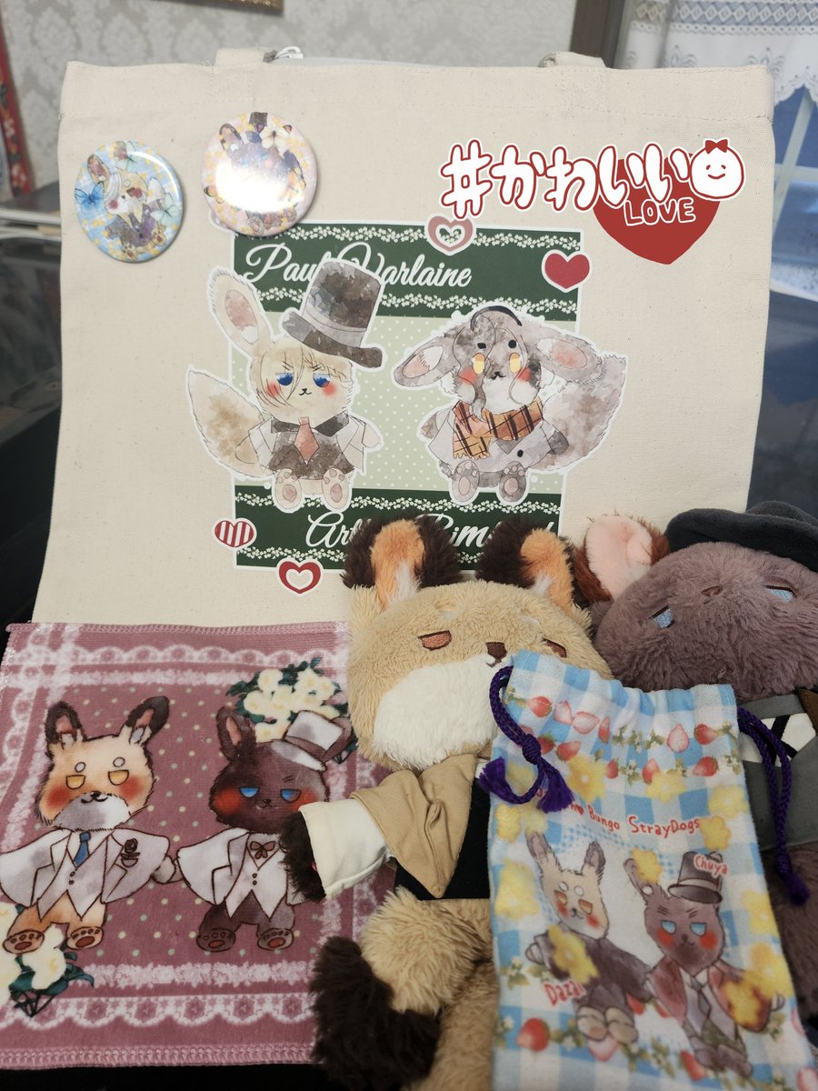 ぼのぼの BOOTHにて新刊通販中 (@muchino_child) / Posts / X