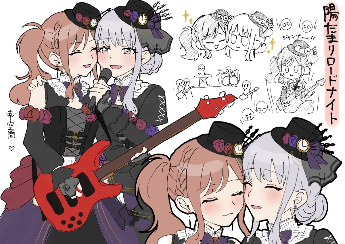 aaaaaaoka's tweet image. #Neuweltfahrt_大阪 
ライブレポ① 陽だまりロードナイト