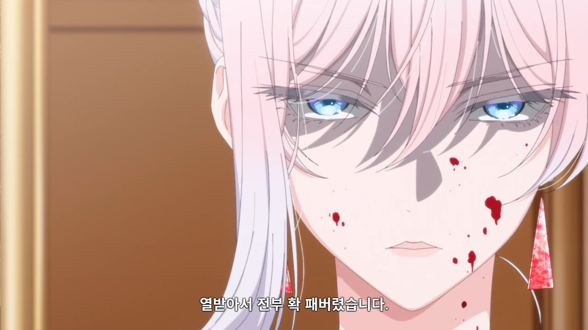 mjs21c's tweet image. 꿀잼일 것 같은 작품을 발견