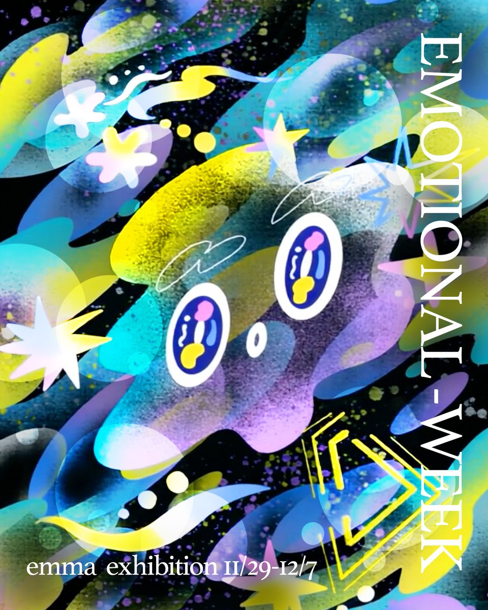 emma(絵馬) | Artist & Illustrator (@iemma_to_z) / Posts / X