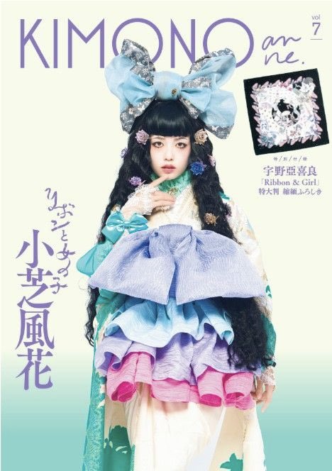 フーカリアン (@tkhshfk) / Posts / X