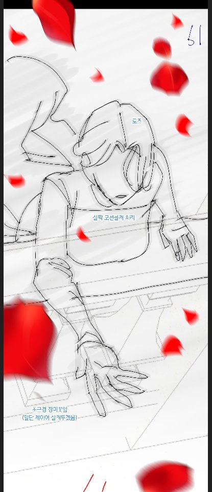 새/올챙이/녹녹🎗️🕯️ 🏳️‍🌈 🏳️‍⚧️연대함 tweet media