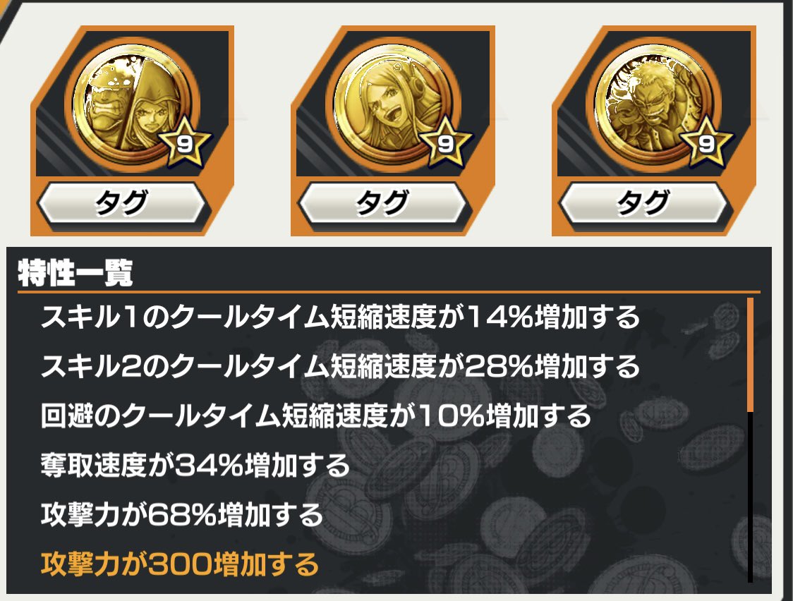 アラジン tweet media