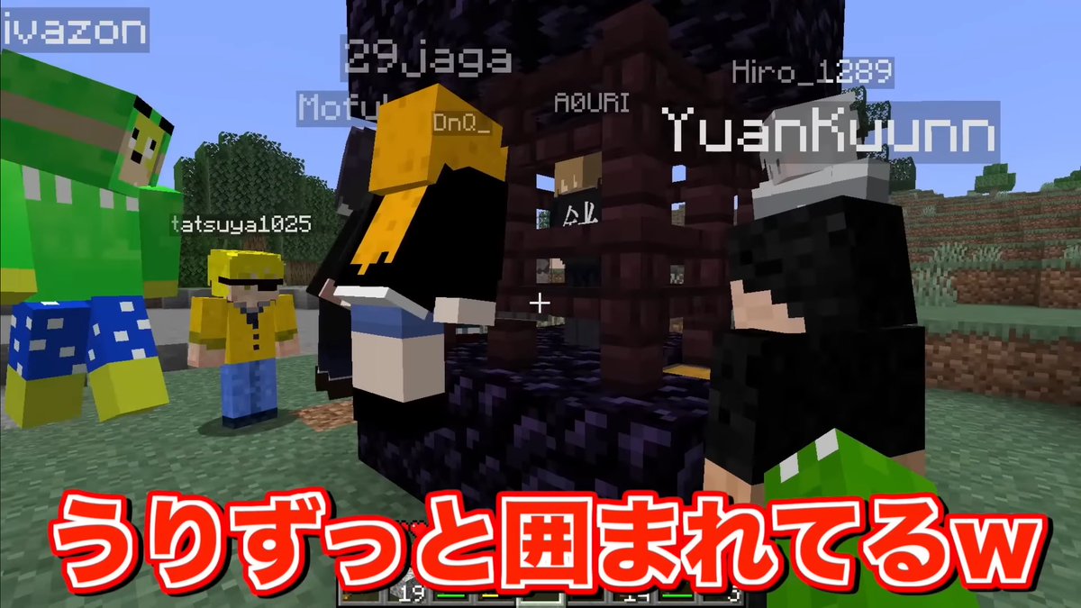 𝑦𝑢𝑖♥️ (@Dear1219__) / Posts / X