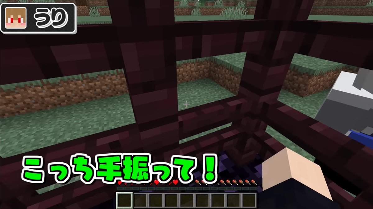 𝑦𝑢𝑖♥️ (@Dear1219__) / Posts / X