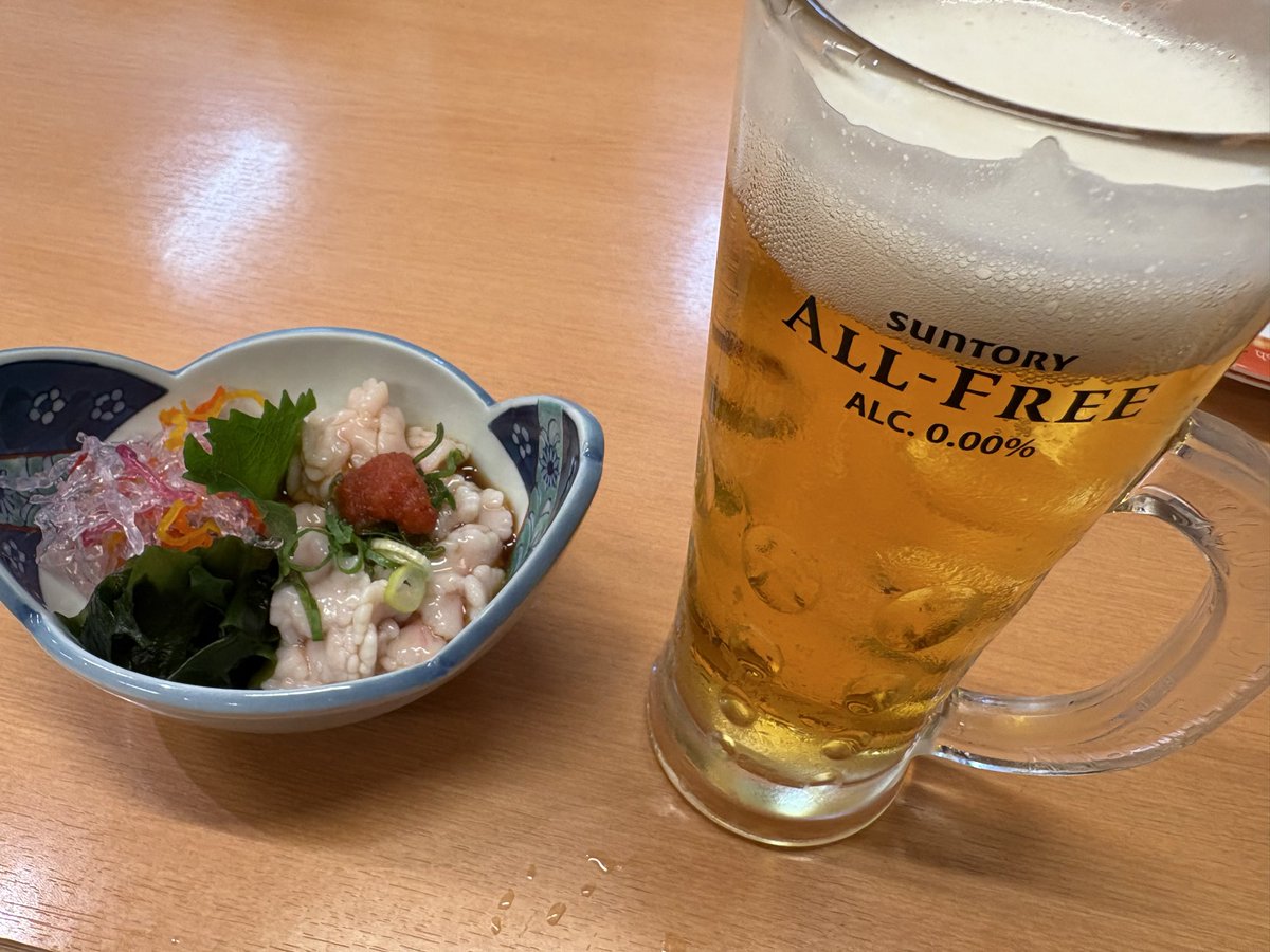 ノンアルと白子で乾杯🍻
