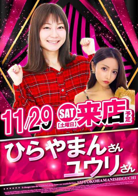 スロエボ@パチンコ・スロット (@Pachi_Slot_rush) / Posts / X