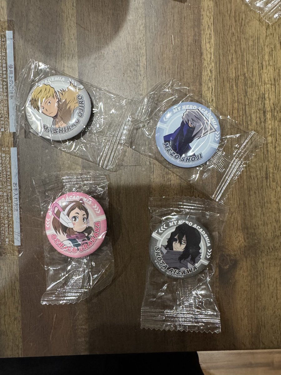 でくぅうう😭ラバーストラップ欲しかった、、！、デク出たけど