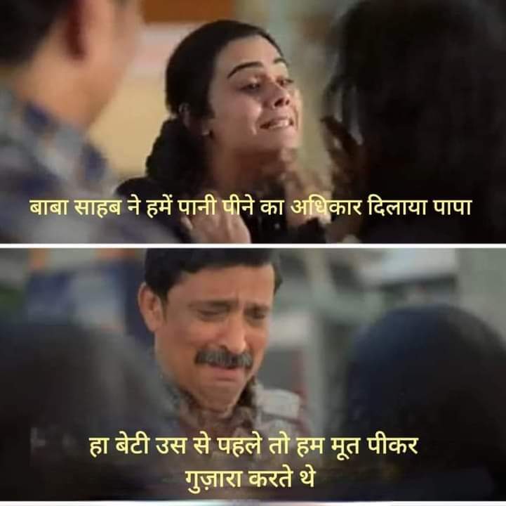 UnreservedMERIT's tweet image. 