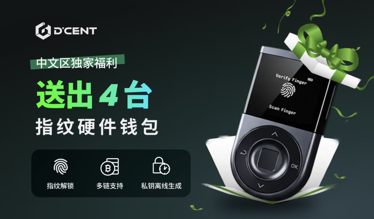 冷钱包 是什么优缺点有哪些【360首页排名前三技术QQ：〥4〥9⒎〥7O】纸飞机飞机票【必应首页排名前三技术V信：74⒎OЗ7Б⒔】下载谷歌浏览器页面加载不出来了【360首页排名前三技术