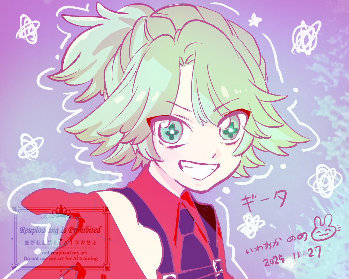 ギータくん♦️

#ファンアート
#プリオケ