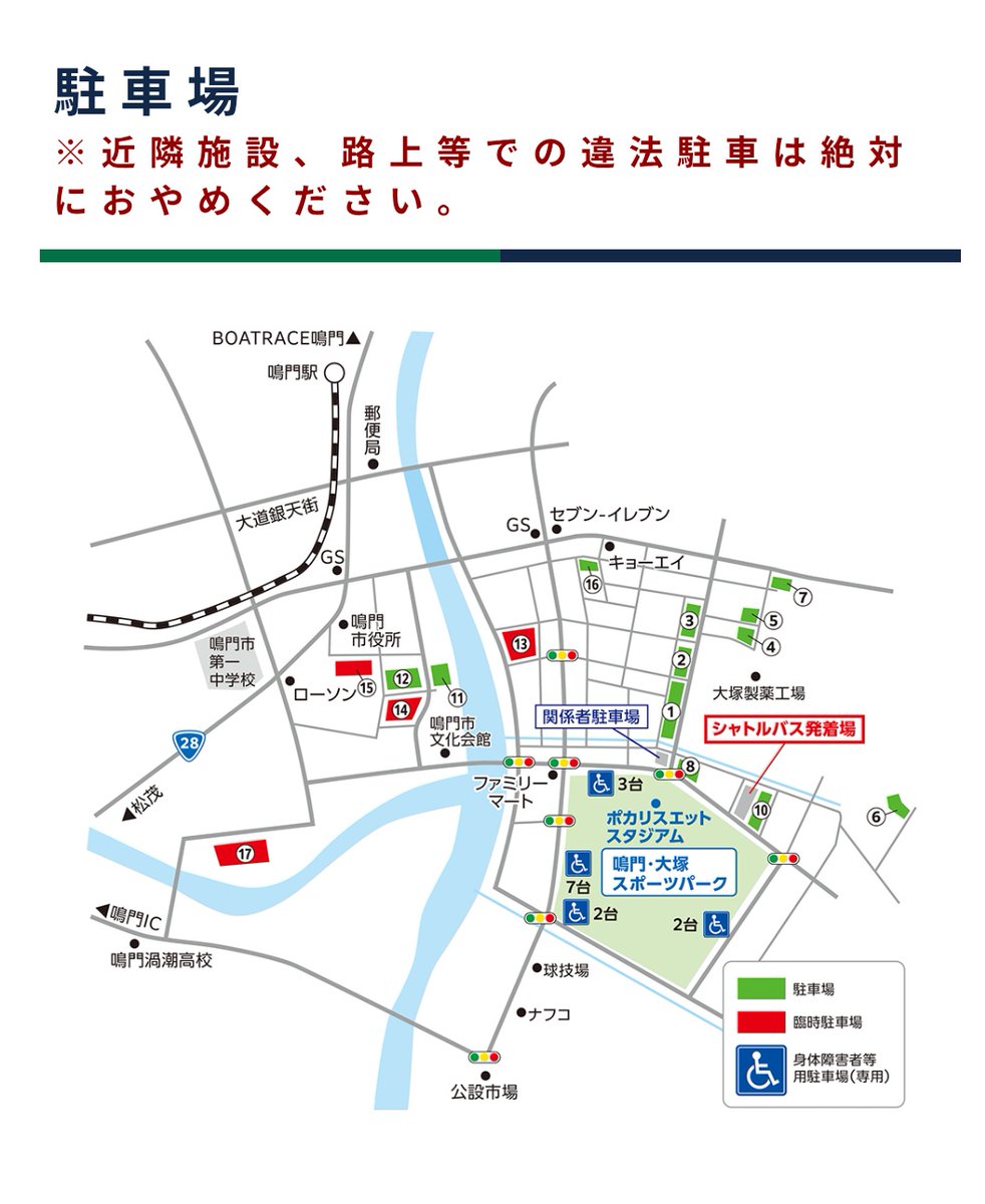 でんすけ (@oqQfKOEoOdmGUxh) / Posts / X