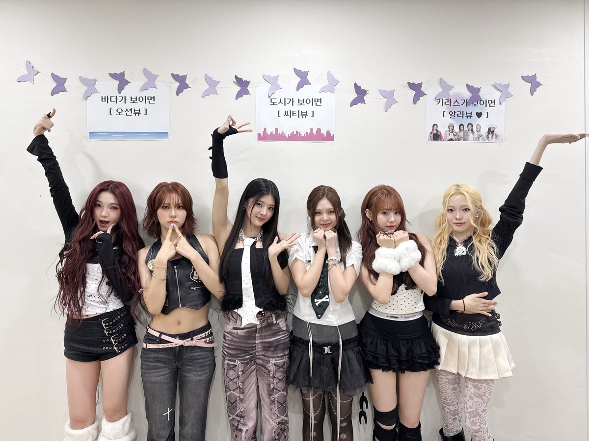 official_KIIRAS's tweet image. [📸]

20251128 ENA 케이팝업 차트쇼 완료💘

바다가 보이면 오션뷰 🌊
도시가 보이면 씨티뷰🌃
키라스가 보이면 알라뷰❤️

#KIIRAS #키라스
#BANGBANG #KIIRAS_BANGBANG