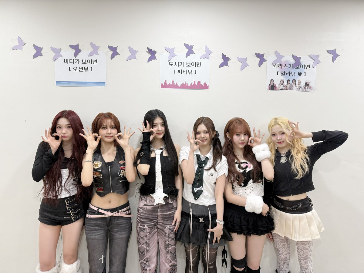 official_KIIRAS's tweet image. [📸]

20251128 ENA 케이팝업 차트쇼 완료💘

바다가 보이면 오션뷰 🌊
도시가 보이면 씨티뷰🌃
키라스가 보이면 알라뷰❤️

#KIIRAS #키라스
#BANGBANG #KIIRAS_BANGBANG