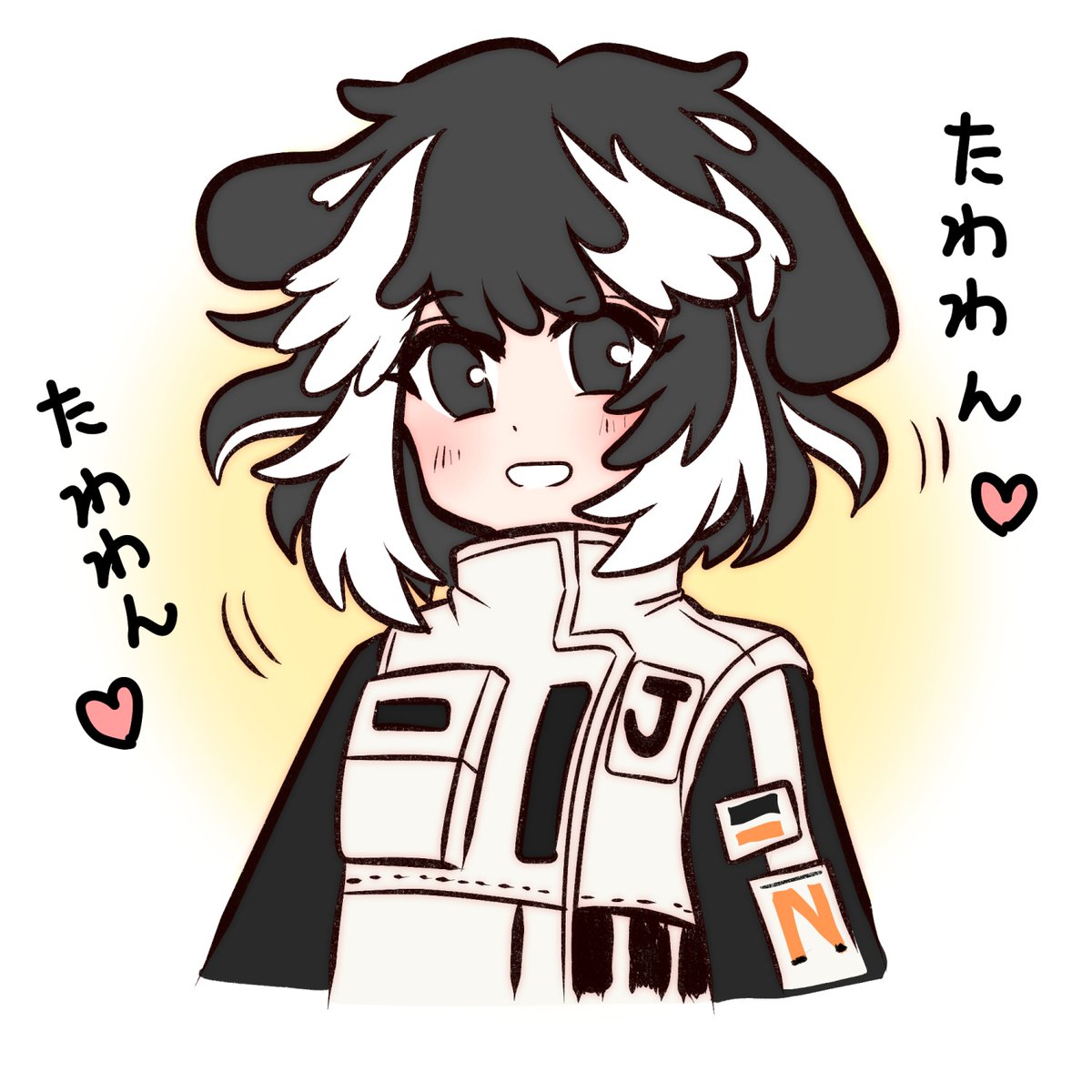 おちゃお (@icetealive) / Posts / X