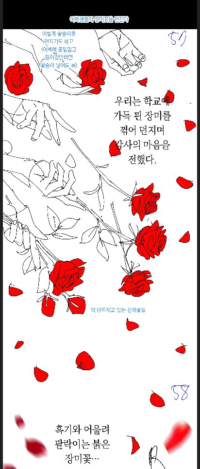 새/올챙이/녹녹🎗️🕯️ 🏳️‍🌈 🏳️‍⚧️연대함 tweet media