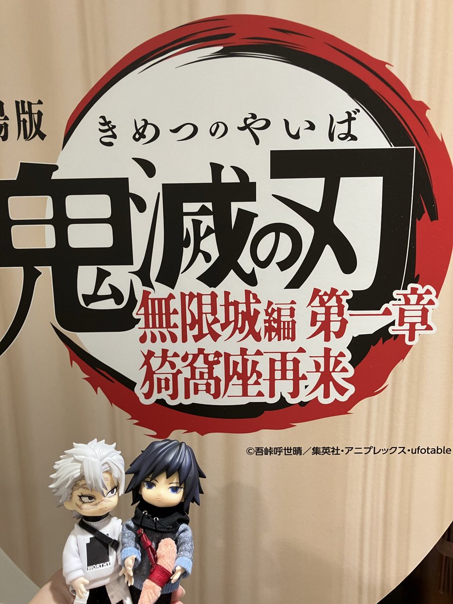 白猫のシロ (@miyu129444) / Posts / X