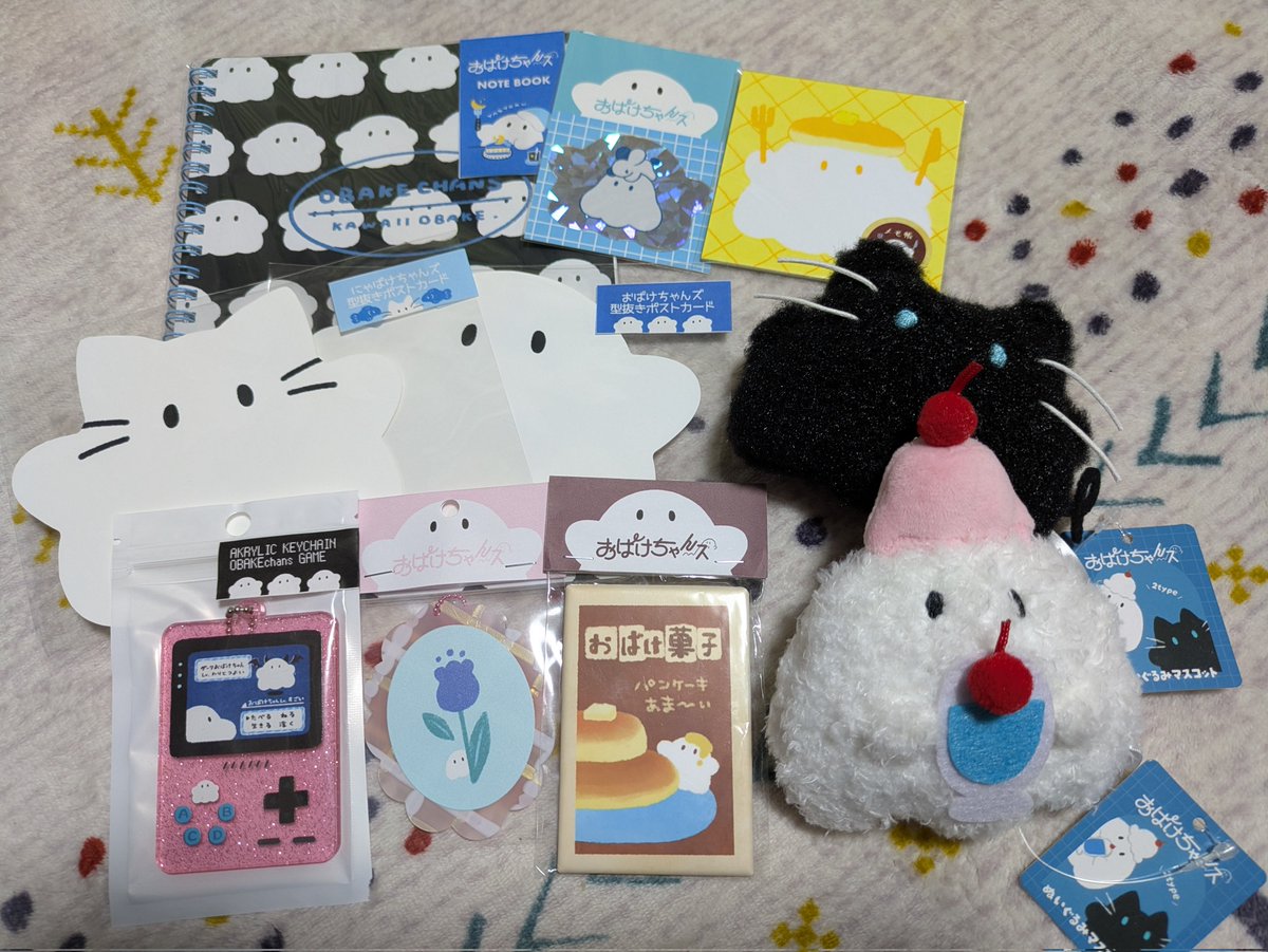 🐝ふぁな🐝 (@mfana_57) / Posts / X