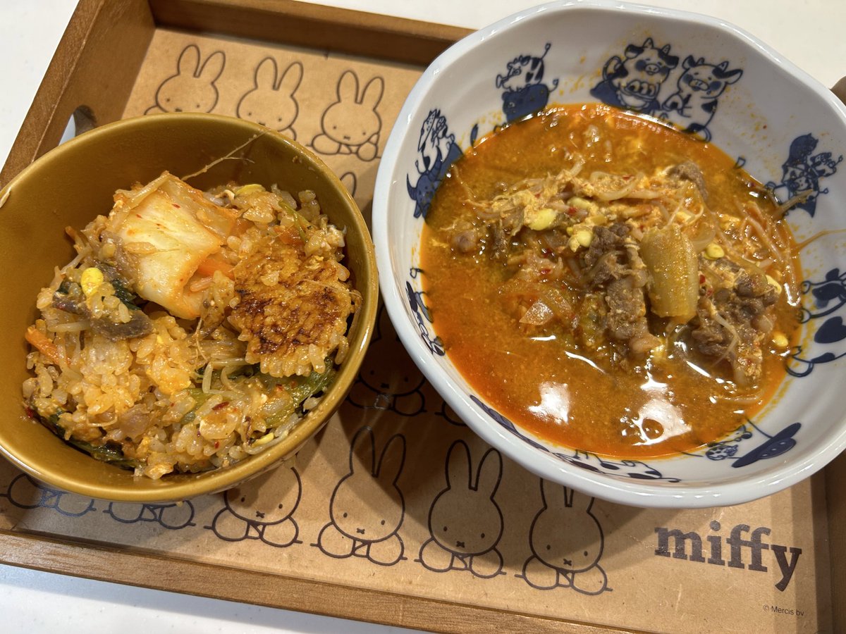 甘乃あもこ💛🌈🥖🌟 (@amoko_official) / Posts / X