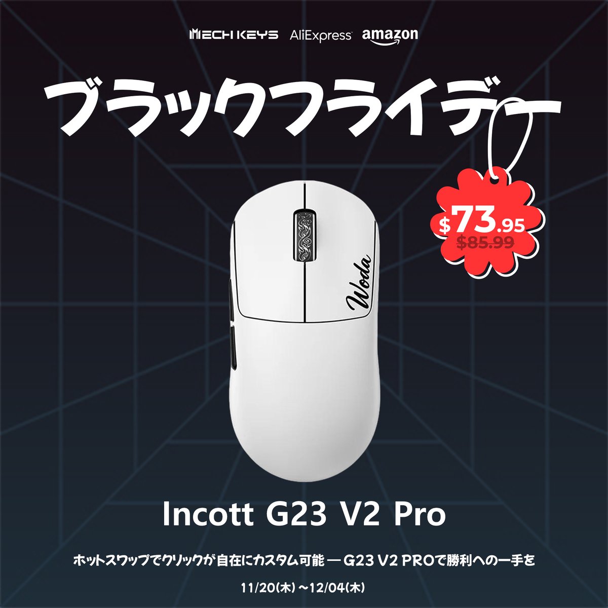 MechKeys-JP (@MechkeysJP) / Posts / X