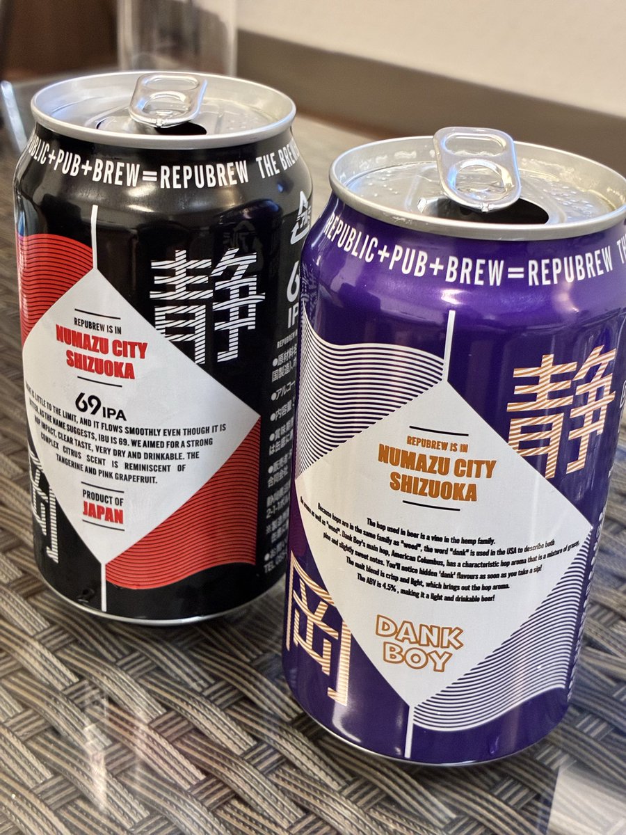 地ビールで乾杯🍺
#家族旅行