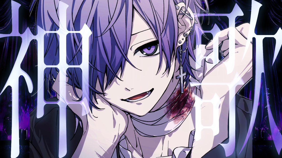 ゆきむら。@神 (@Xykmr) / Posts / X