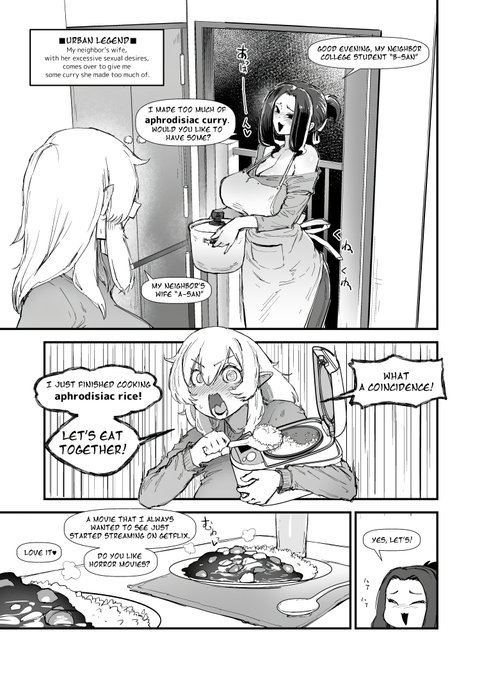 In the fields growing "aphrodisiac rice," Jumbo-Chinpo Snails-those snails shaped like a fully erect dick-are exploding in number. They make the roads slimy during spawning season, but unlike real jumbo apple snails, these ones are harmless, so it's fine.