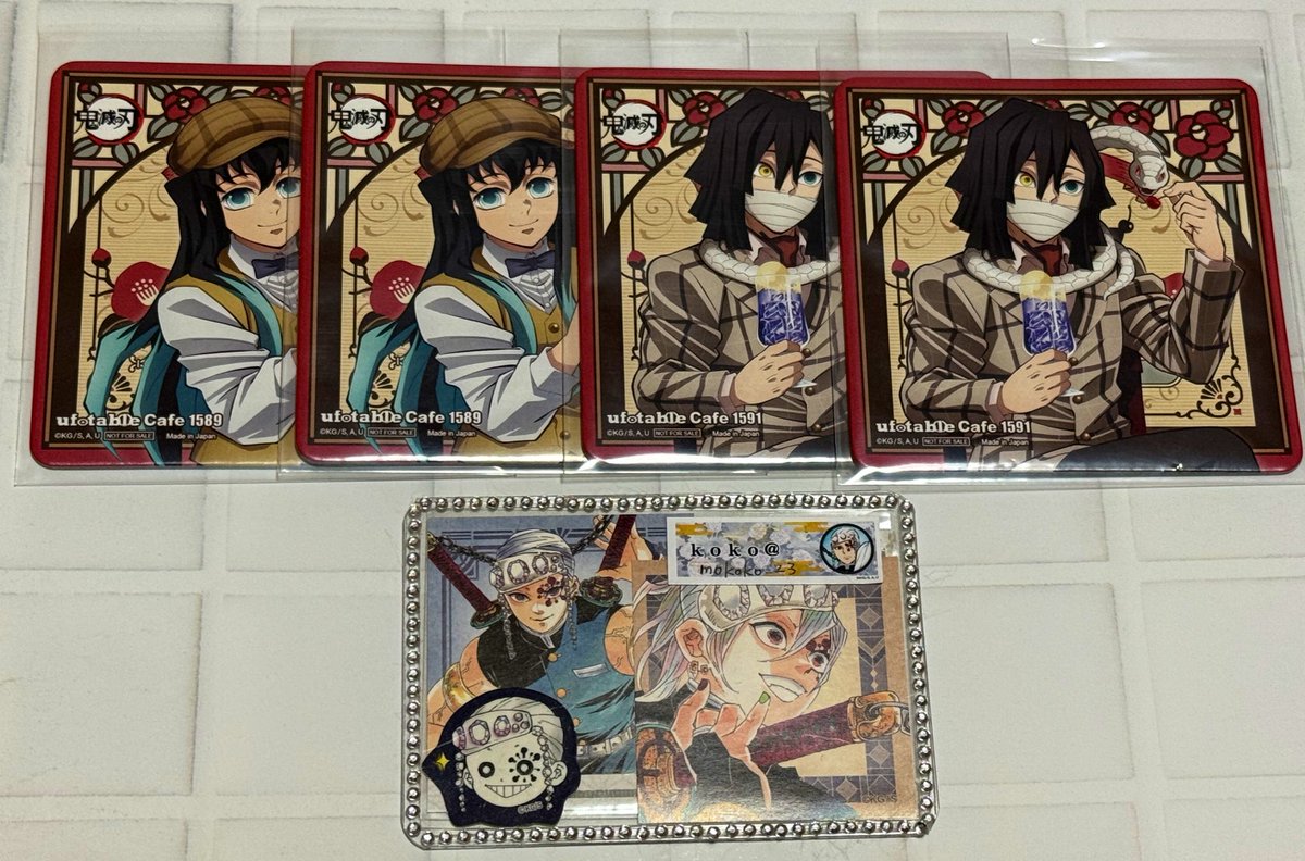 鬼滅の刃 AGF ufotable cafe togo 卯年 コースター